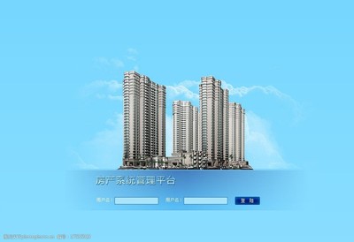 网站后台界面图片