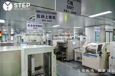 逆境中实现持续增长,捷德韦尔做对了什么?