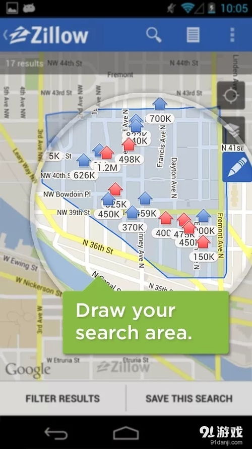 Zillow房地产安卓下载指南 最新V7.4.28.4770手机版获取方式