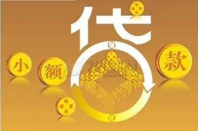 房产系统的全面解析 功能、优势与应用前景